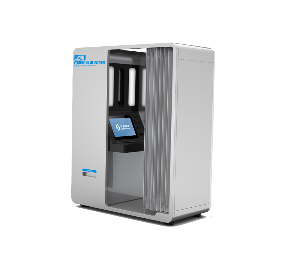 拍照申請一體機(jī)