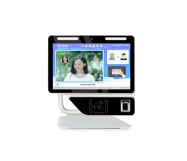 CVT810A /CVT810C（升級款） 壁掛&臺面單屏人證合一核驗設備