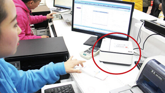 通訊行業(yè)身份實(shí)名認(rèn)證解決方案—華視電子