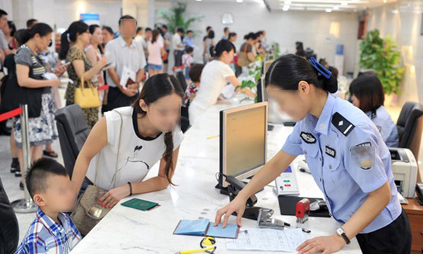 稽查行業(yè)身份識(shí)別解決方案—華視電子