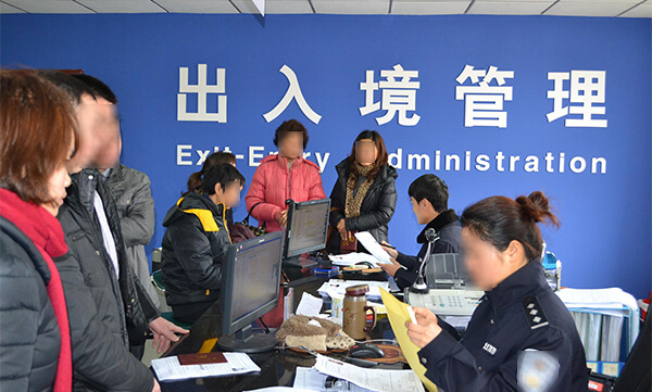 出入境自助服務(wù)解決方案—華視電子