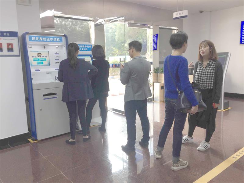 7月起，全國范圍內(nèi)實(shí)現(xiàn)居民身份證異地?fù)Q證