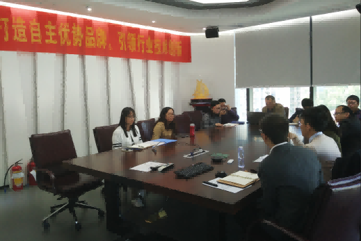 華視電子通過國家級知識產權管理體系認證