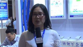 智能通訊 開啟移動身份識別時代