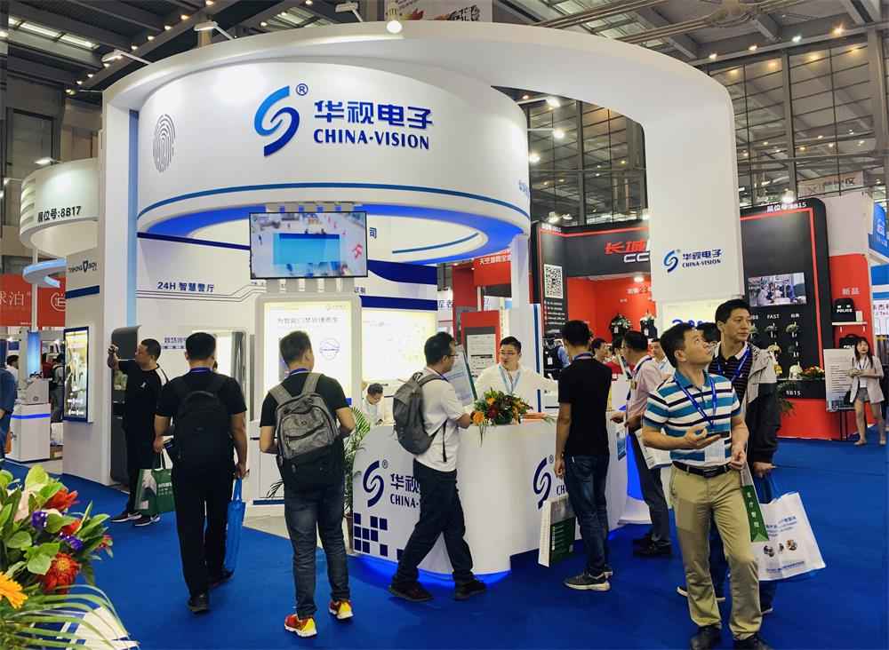 展會現場報道——華視電子亮相深圳安博會