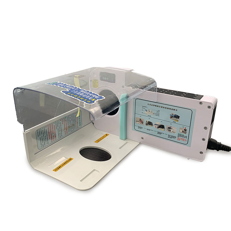 華視電子點鈔機凈化消毒裝置解決方案