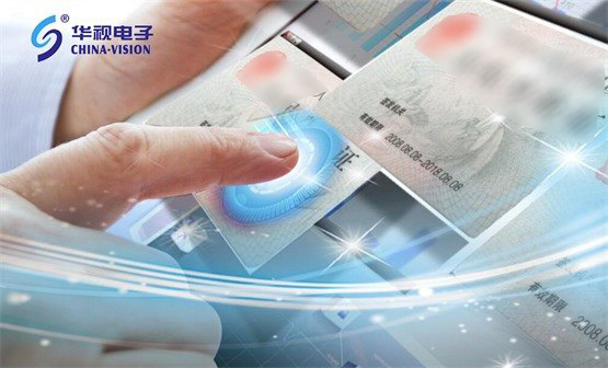 “共享汽車”新政：實名租車，加強身份核驗