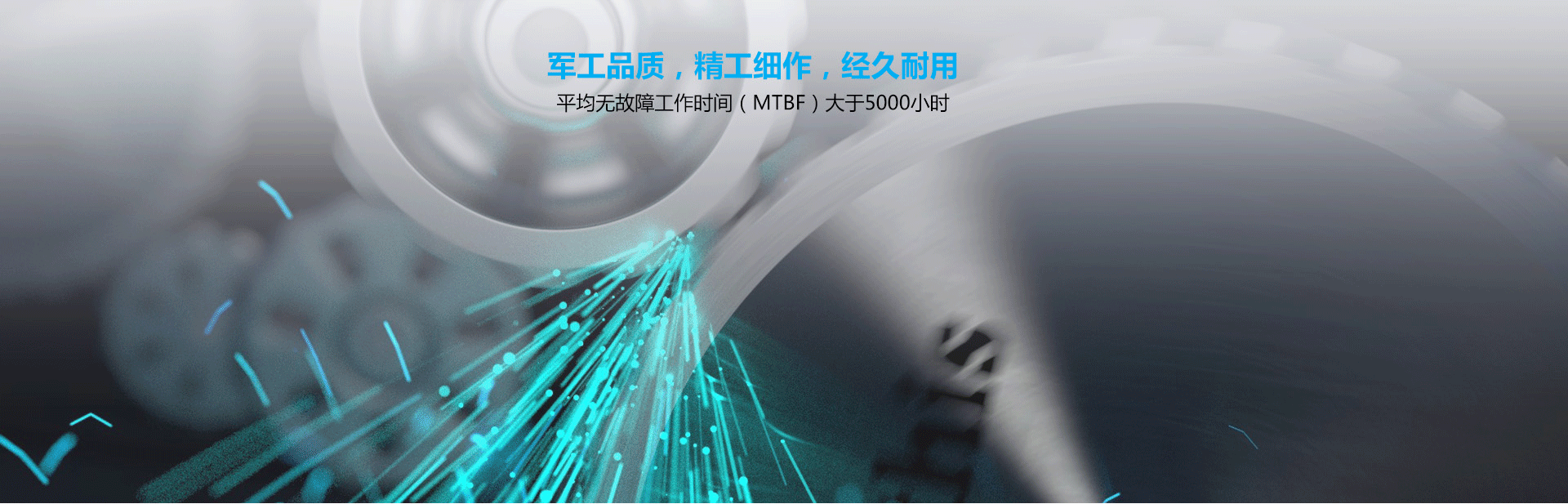 CVR-100UC詳情頁_06