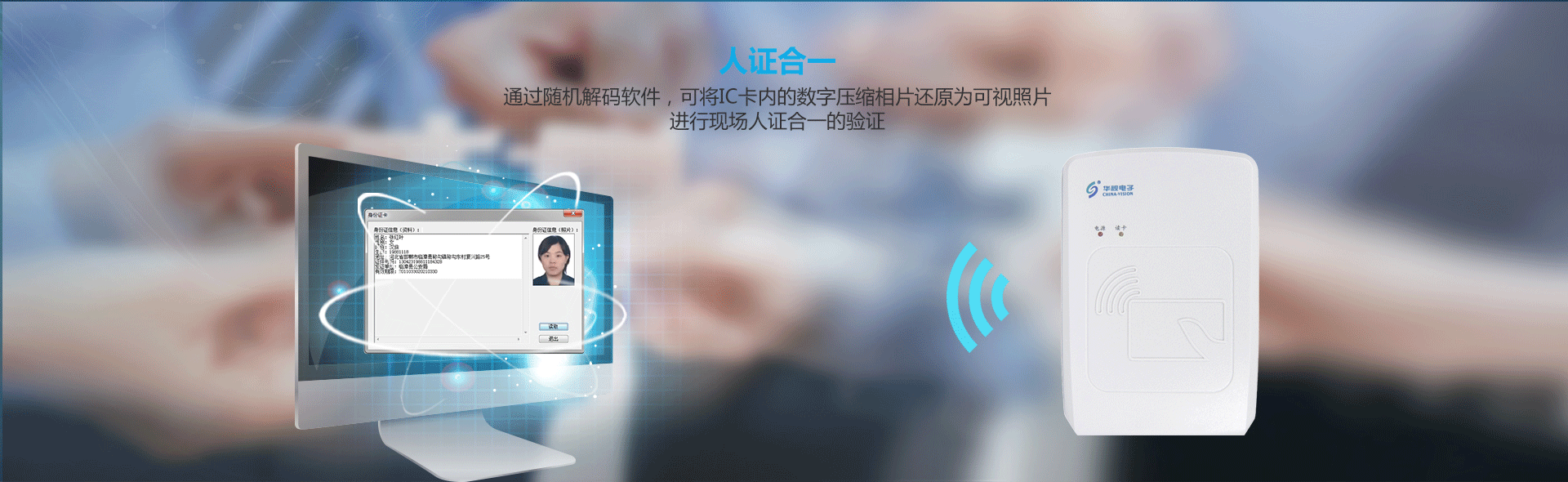 CVR-100U-D詳情頁_02 CVR-100U-D詳情頁_02