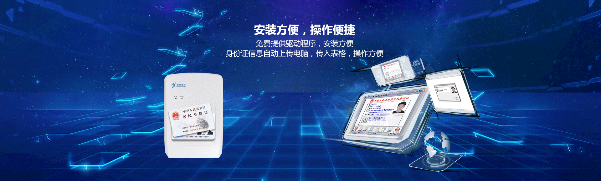 CVR-100U-D詳情頁_04 CVR-100U-D詳情頁_04